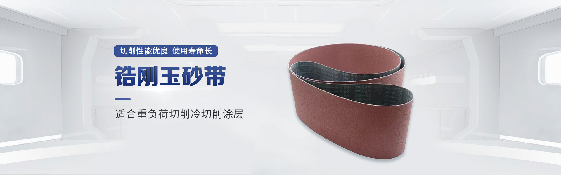 動力單元供應(yīng)商