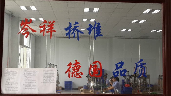 直流2組雙向帶調(diào)速-4