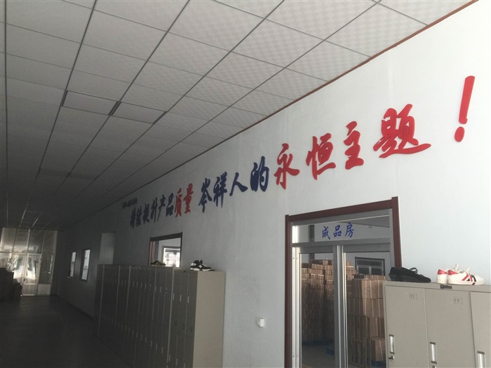 24V4KW一組雙向-1